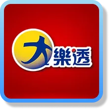 大樂透icon